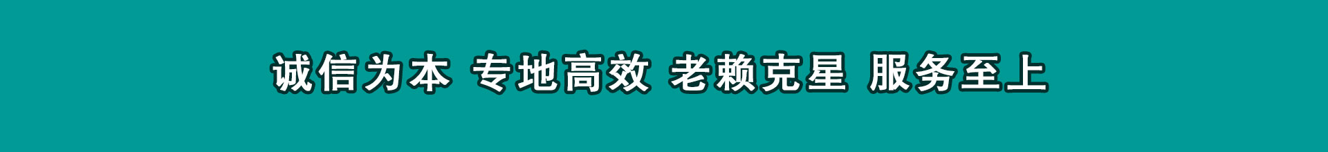 盘锦要钱公司