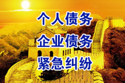 胜诉后债务人仍不付款怎么办？