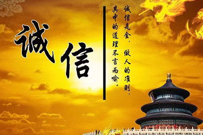 定金凭证与合同差异解析